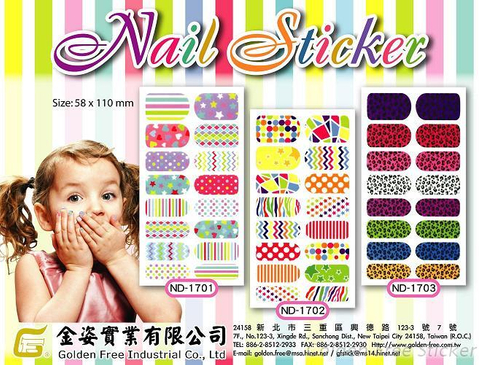 指甲貼紙
