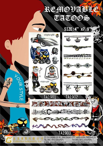 彩色紋身貼紙