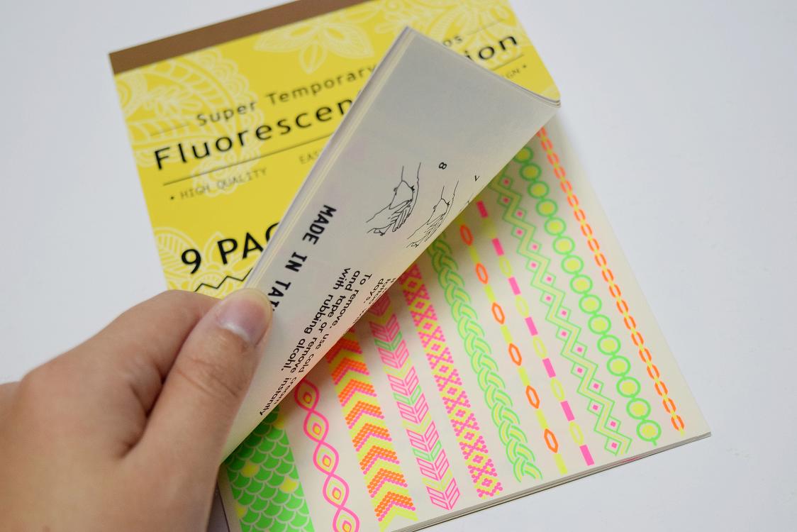 螢光紋身貼紙簿