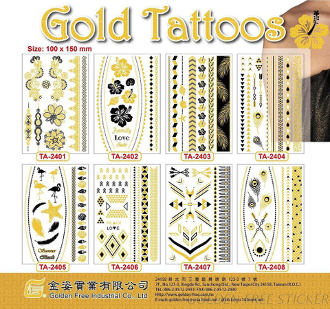 燙金紋身貼紙